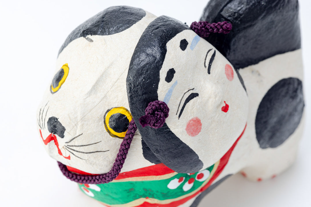 Lucky Dog (Fuku Inu)