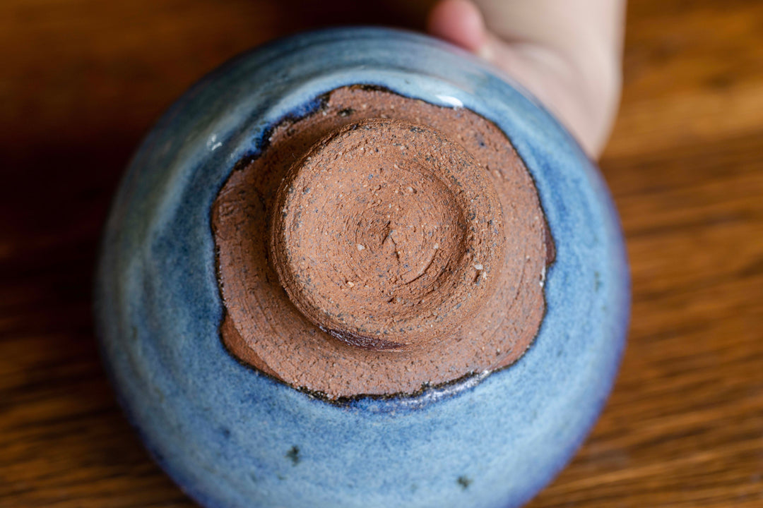 Namako Glaze Matcha Bowl C