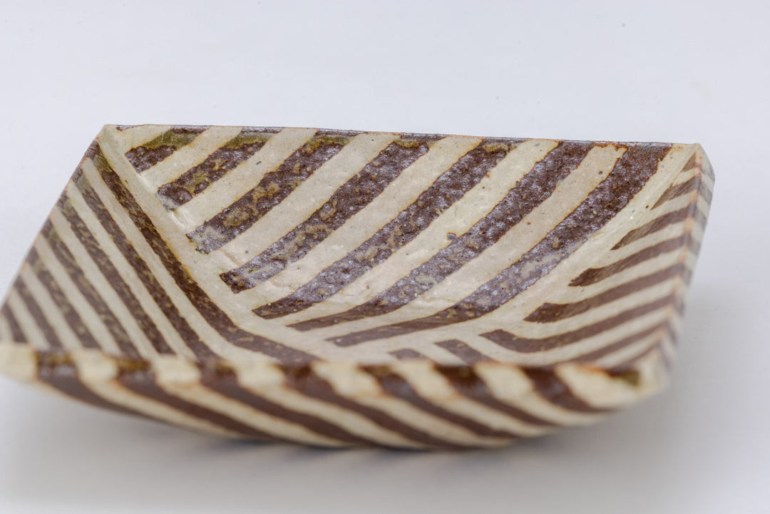 Small Square Bowl No. 2