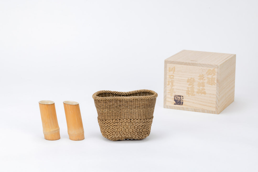 Sabi Tou Hanamusubiami Magari Basket