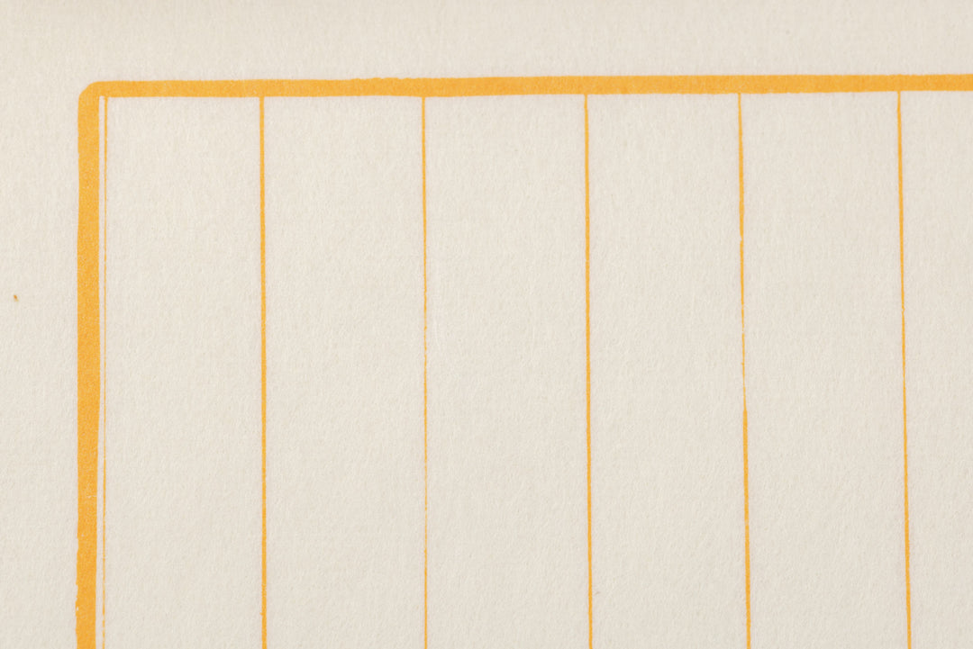Lined Inshu Washi Paper