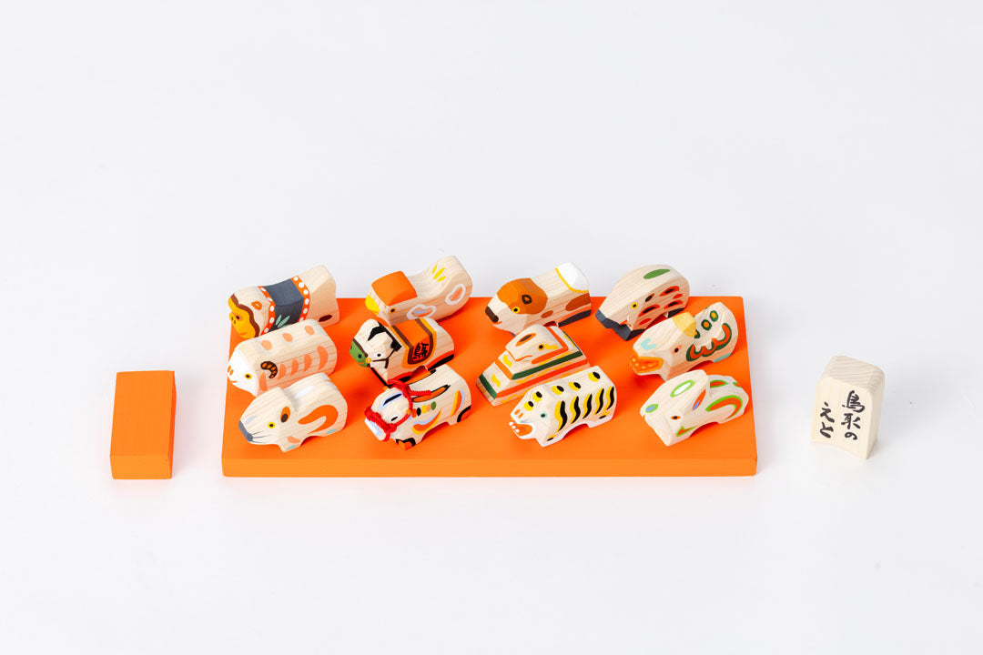 Japanese Zodiac Wooden Dolls Set - Shiraki Wood Grain