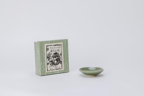 Inkyuuzan-yaki Small Dish