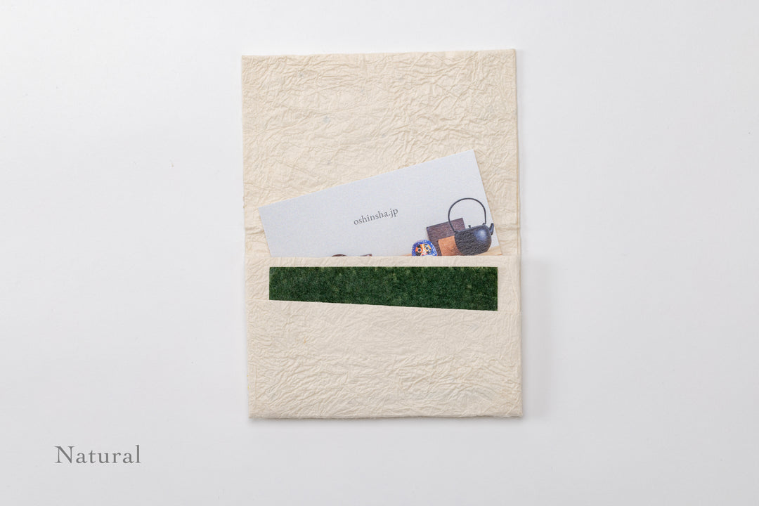 Mino Washi Card Case