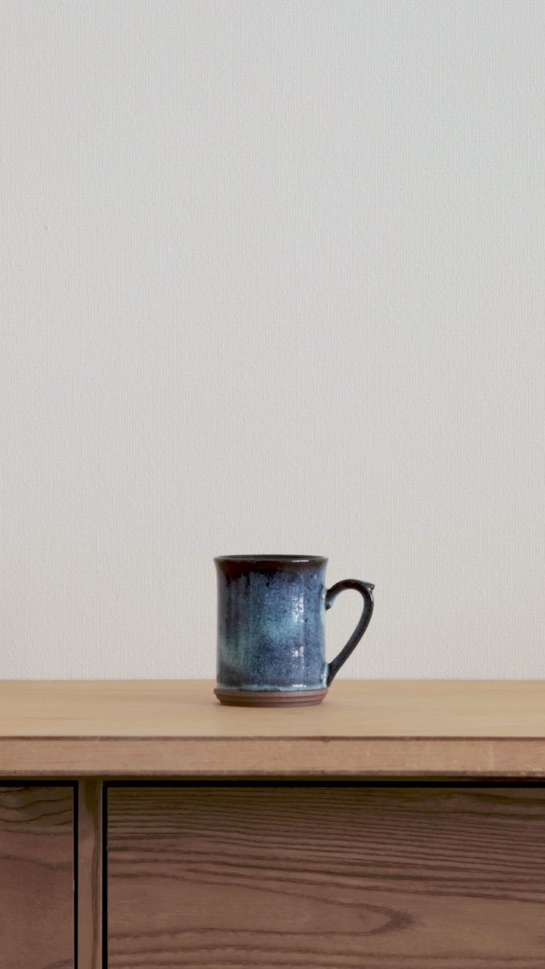 Shiraiwa-yaki Mug