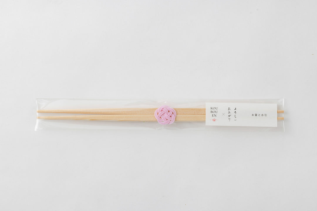 Ranchuu Yoshino Cedar Chopsticks and Sakura Mizuhiki (1 pair)