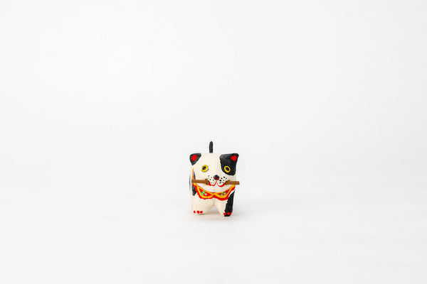 The Dog That Goes Out (Inu mo Arukeba)