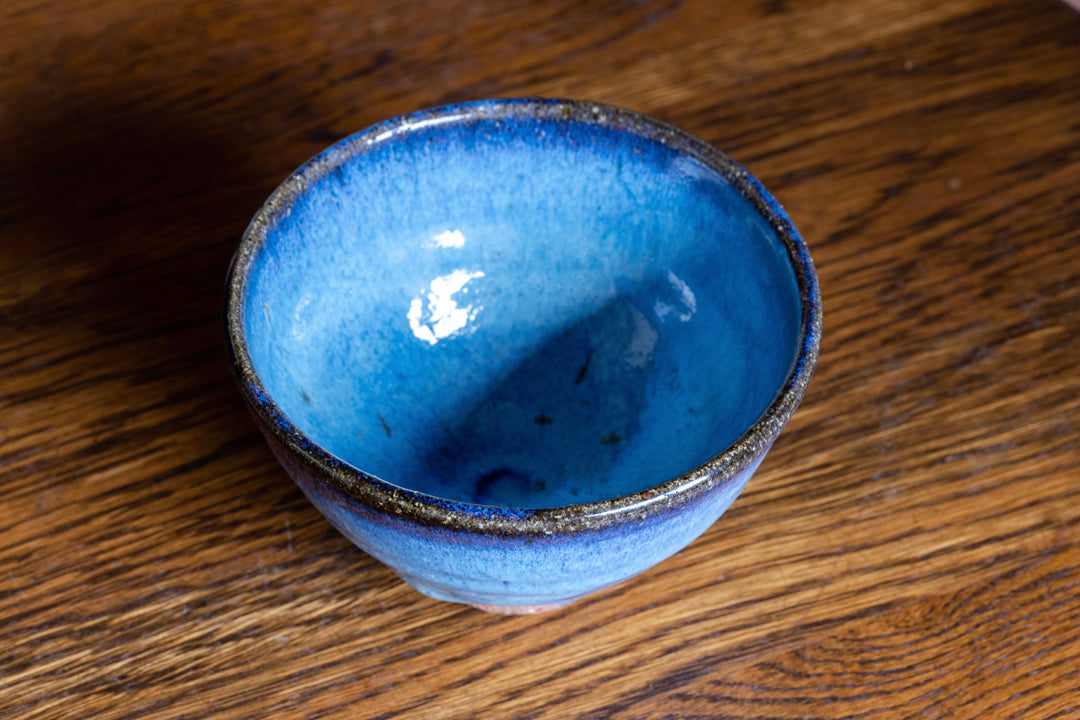 Namako Glaze Matcha Bowl C- Japanese tea ceremony bowl – Oshinsha