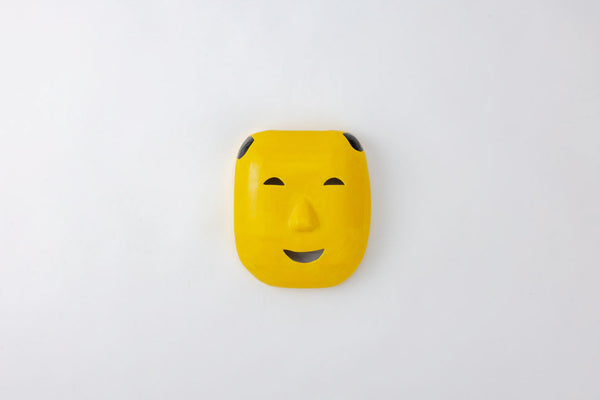 Nuke Mask