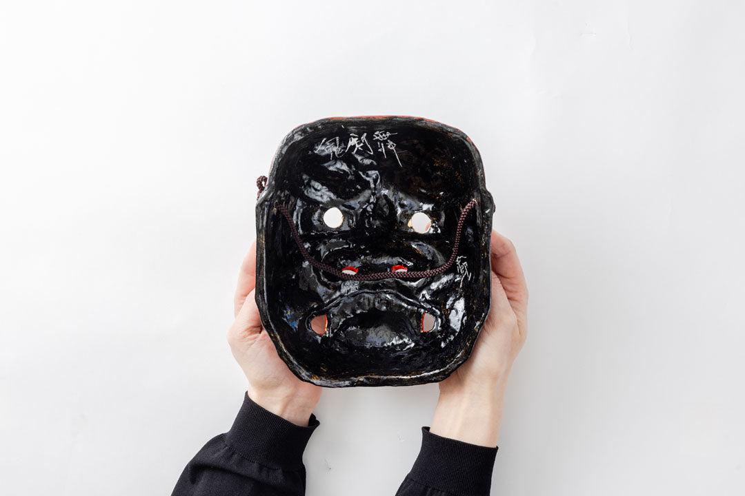 Oni Kenbai Mask - Black