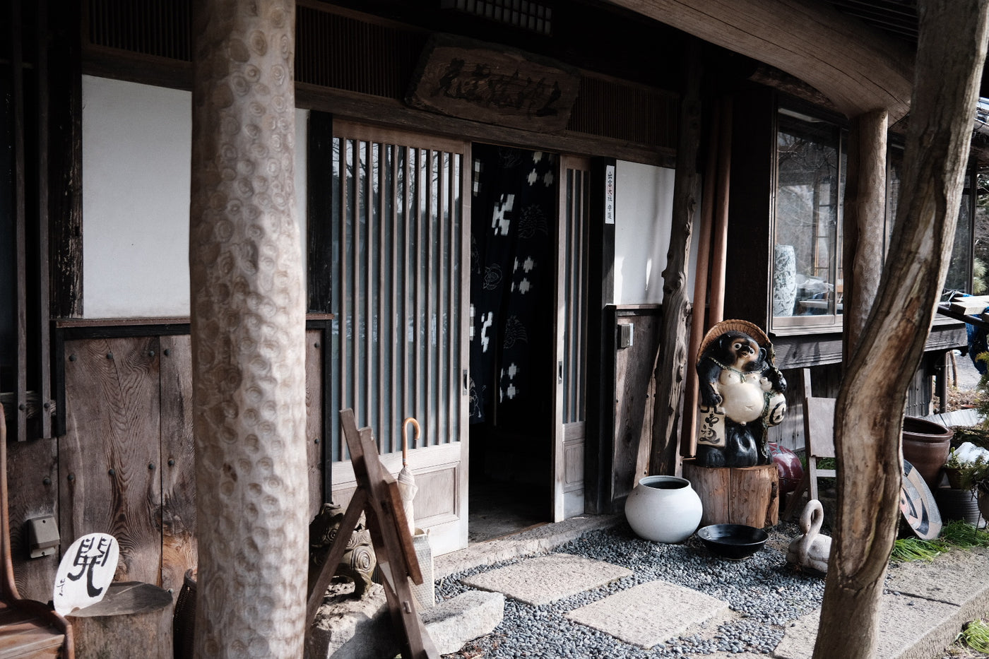 Kazuwa-yaki