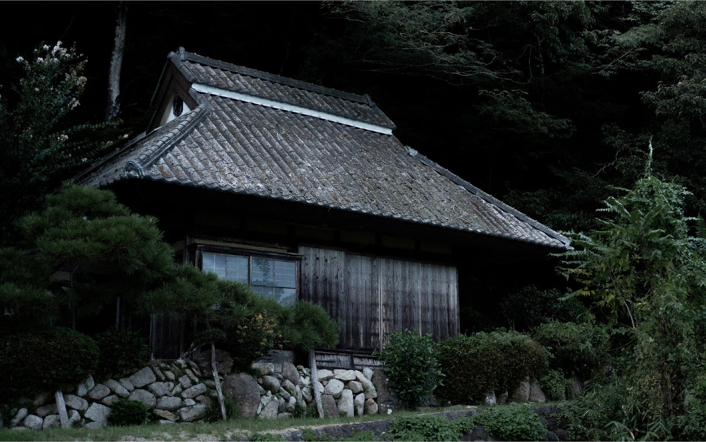 Shokagama
