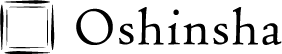 Oshinsha
