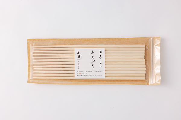 Hexagonal Yoshino Cypress Chopsticks (6 pairs)
