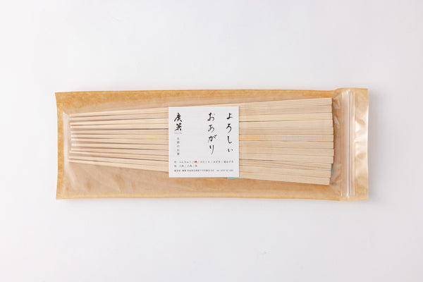 Squared Yoshino Cedar Chopsticks (6 pairs)