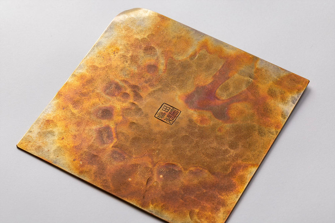 Square Copper Plate