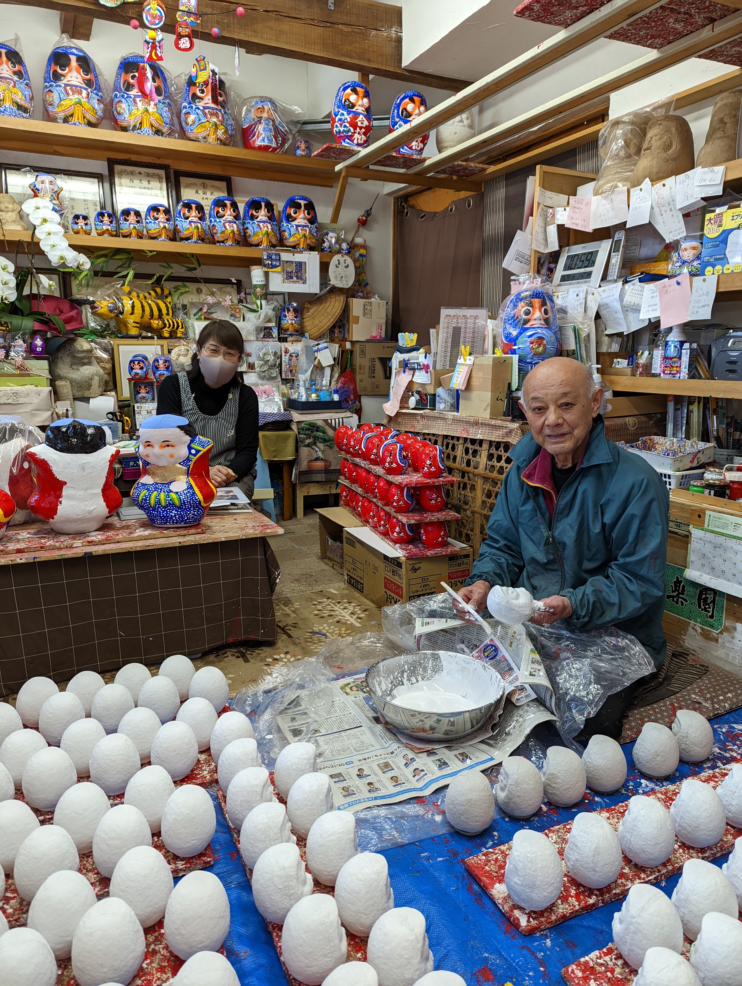 All Products – Oshinsha